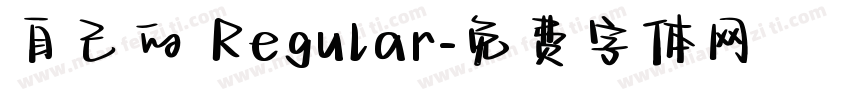 自己的 Regular字体转换